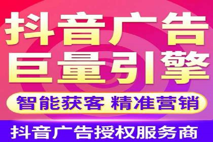 百度推广价格策略：企业成功案例解析