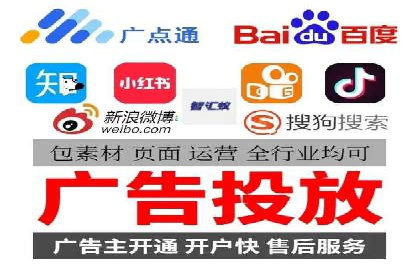 成功案例：一家SEM外包公司的成长与蜕变